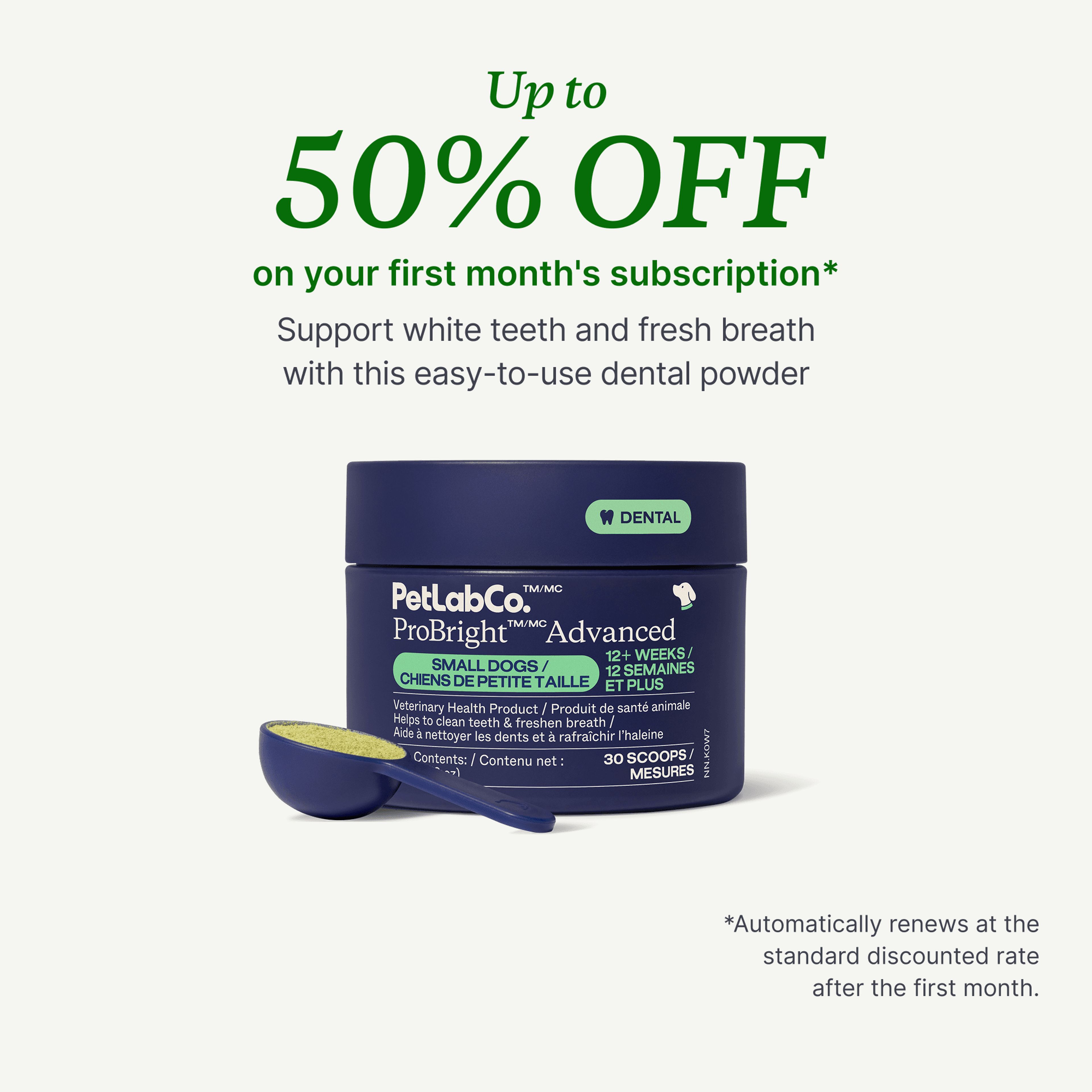 Petlab Co. ProBright™ Advanced Dog Dental Powder product image with subscription offer